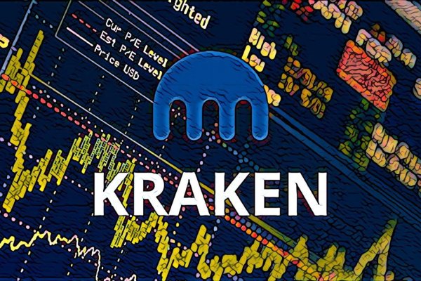 Kraken ссылка зеркало krakentor site