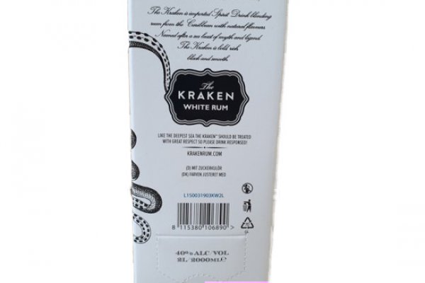 Kraken ltd